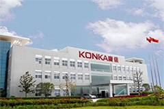 Shenzhen Konka A：Micro LED chips have been trial-produced in small batches, and the time for mass production is still to be determined. - 絵