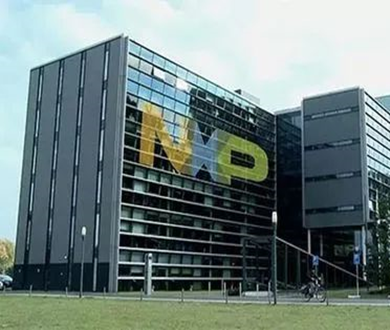 NXP Semiconductors to expand chip factory in the United States with 17.5 billion yuan - 絵