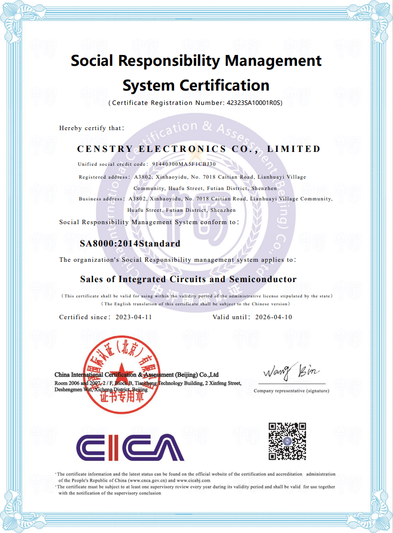 shengshi-sa8000 english certificate